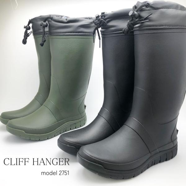 メンズ ラバーブーツ レインブーツ 防水 厚底 吸湿速乾 裏メリヤス