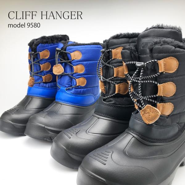 ジュニア 防寒ブーツ 男の子 防水 防滑 軽量 暖かい ボア付き ブラック ブルー CLIFF HANGER 9580