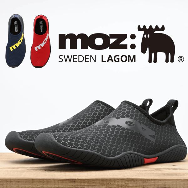 moz メンズ アクアシューズ マリン ウォーターシューズ