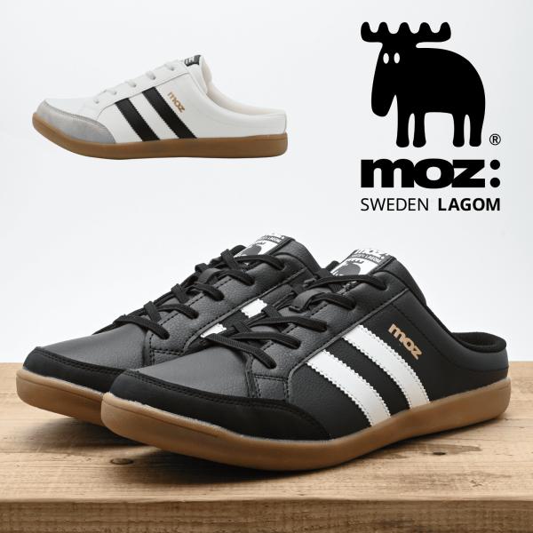 moz モズ メンズ サンダル 5815 クロッグサンダル スリッポン 北欧ブランド 軽量 クッション 履きやすい 大きいサイズ対応