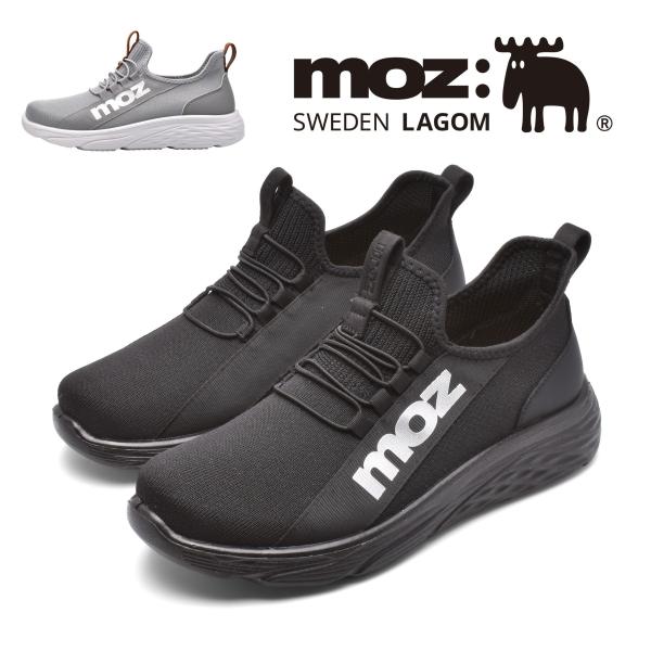 モズ メンズスニーカー クッションインソール ゴムレース 黒 ブラック グレー moz 6221