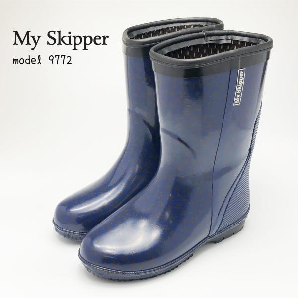 レディース レインブーツ 防滑 スパイク付き 暖かい 雪 ネイビー 花柄 My Skipper 9772
