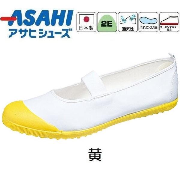 kutunchi_ahsf-vk_4_d_20241121105737