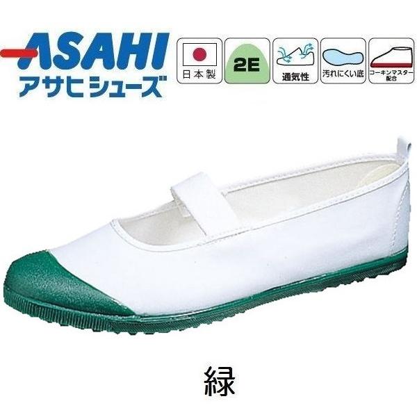 kutunchi_ahsf-vk_5_d_20241121105737