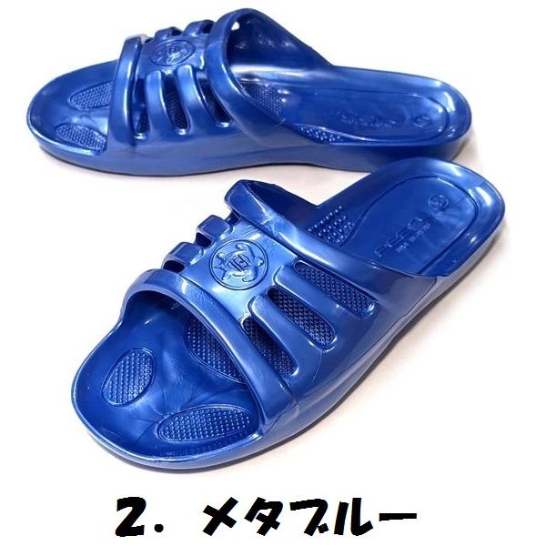 kutunchi_mn100m_2_d_20250709105827