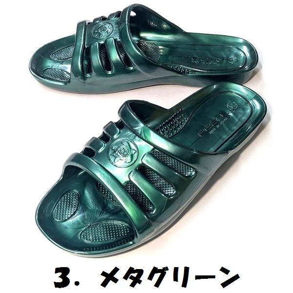 kutunchi_mn100m_3_d_20250709105827