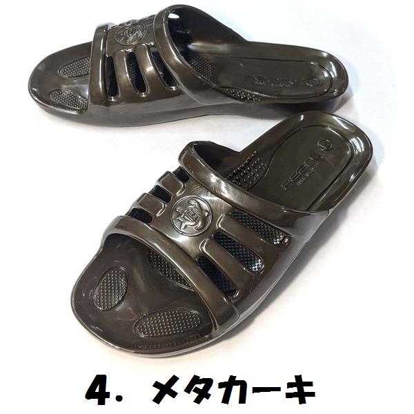 kutunchi_mn100m_4_d_20250709105827