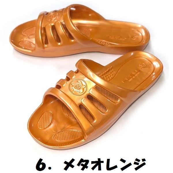 kutunchi_mn100m_5_d_20250709105827