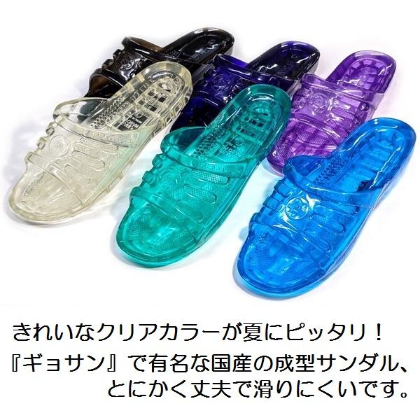 kutunchi_mn100r_1_d_20240601143705