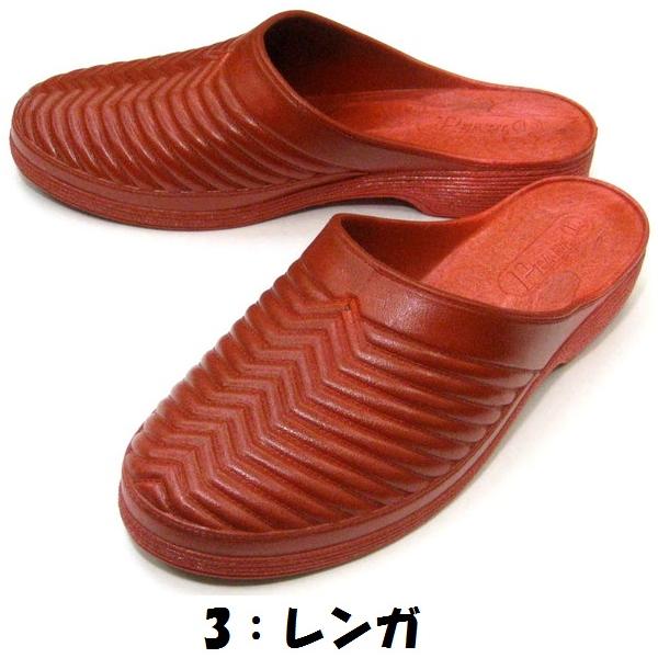 kutunchi_mn220_3_d_20230224174934