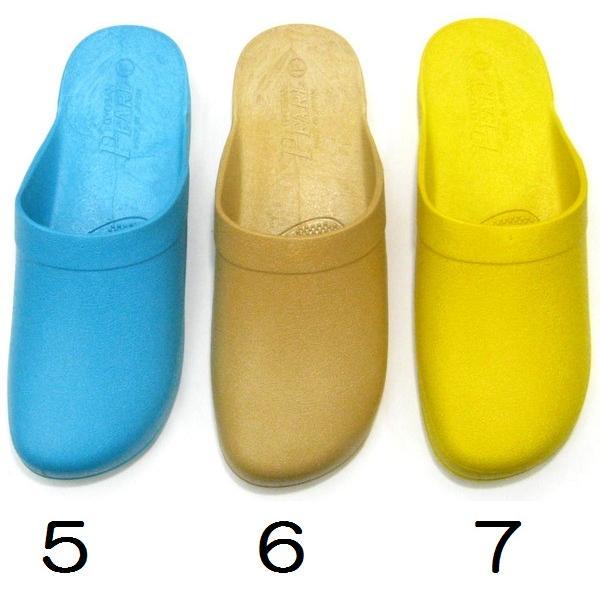 kutunchi_mn235_3_d_20240702150621