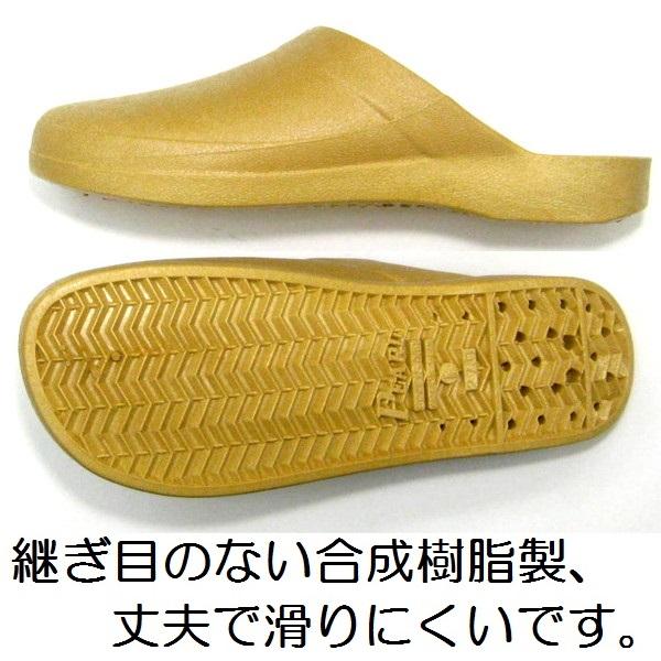 kutunchi_mn375-free_1_d_20250509171501