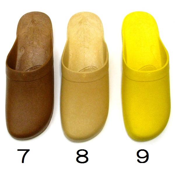 kutunchi_mn375_4_d_20220818184524