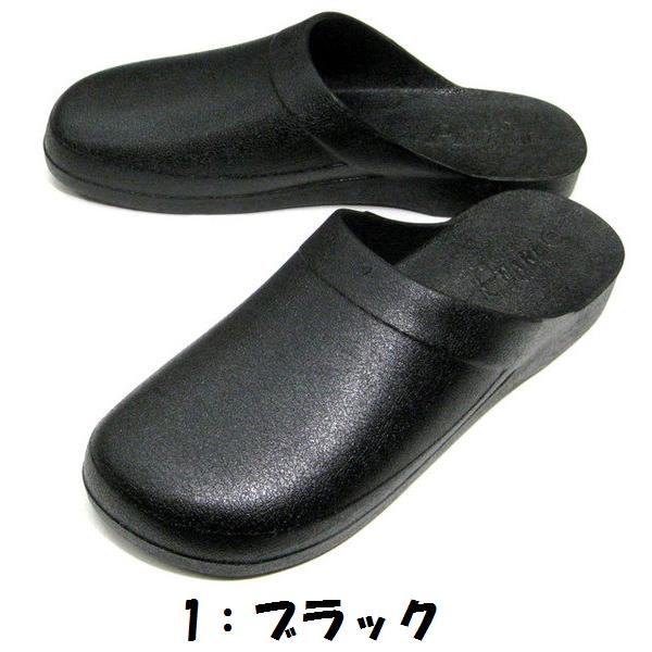 kutunchi_mn375_5_d_20220818184524