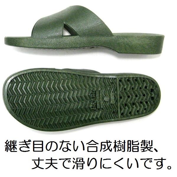 kutunchi_mn660_1_d_20220818184515