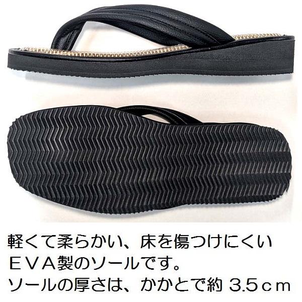 kutunchi_r620_1_d_20250704145249