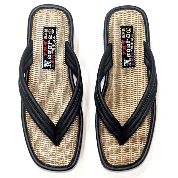 kutunchi_r620_2_d_20250704145407