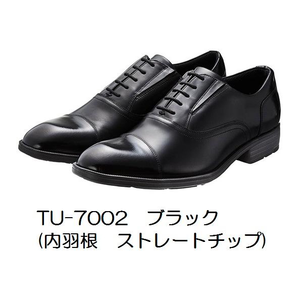 kutunchi_texcyluxe-tu-7002_2_d_20231121154310