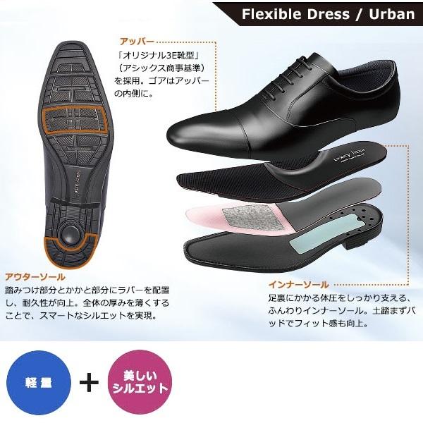 kutunchi_texcyluxe-tu-7009-7011_1