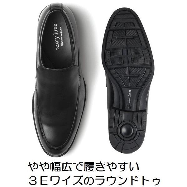 kutunchi_texcyluxe-tu-7043_2_d_20231120152933