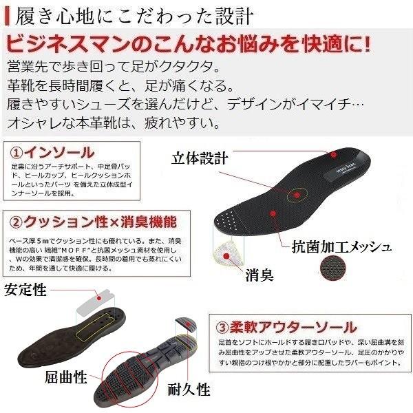 kutunchi_texcyluxe-tu-7776_1