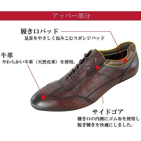 kutunchi_texcyluxe-tu-7776_2