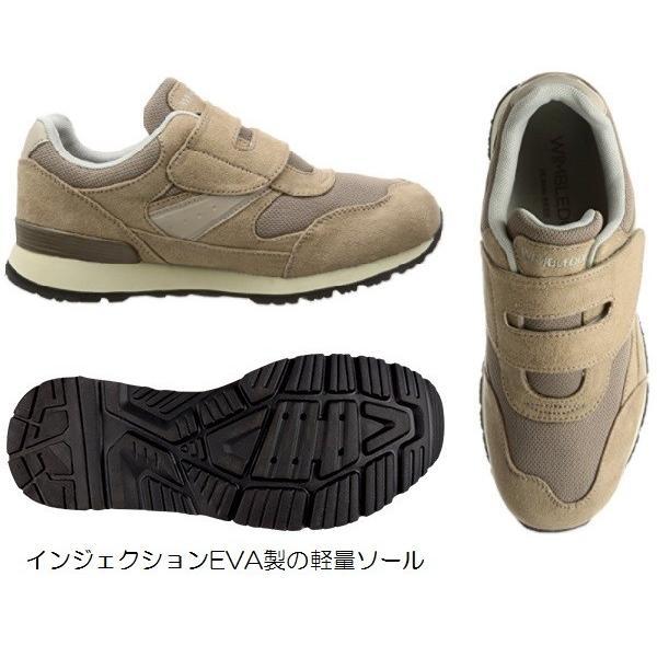 kutunchi_wimbledon-m040_4