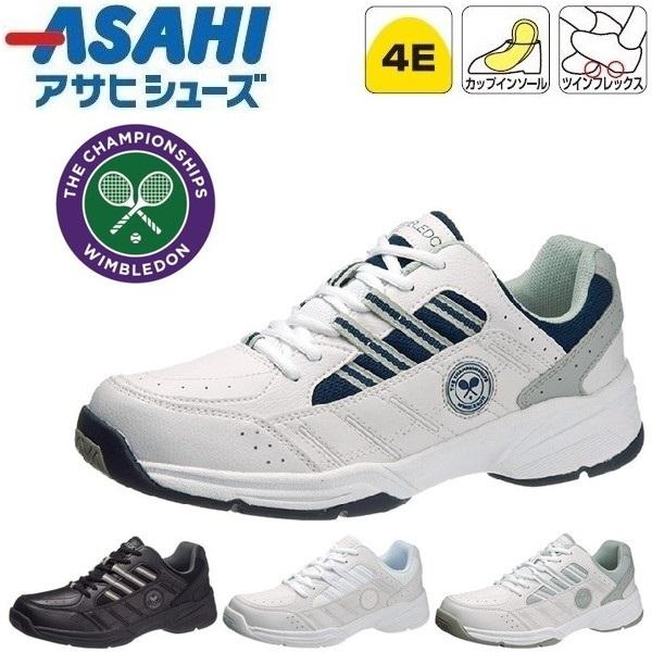 創業120年余の歴史を持つゴム靴メーカー、アサヒシューズ(旧アサヒコーポレーション)のスニーカーです。◇足囲（ワイズ）は幅広の４Ｅで足指も楽ちん。◇かかと部を包む形状のインソール（中敷き）は取り外しできるので靴内を清潔に保てます。◇ソールに...