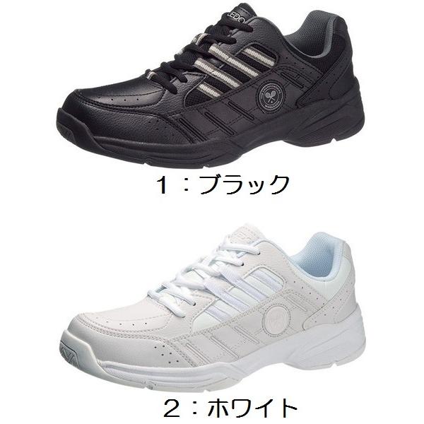 kutunchi_wimbledon-wm5000_1