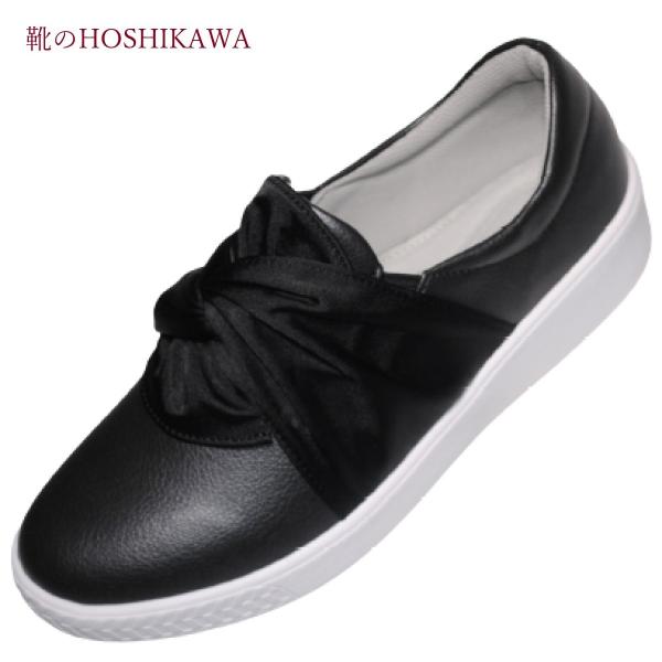 Pansy 1393 パンジー スリッポン 22cm 24 5cm Eee スニーカー レディース ブラック リボン サテン生地 合皮 抗菌 防臭 1393 Bl 22 Pansy 靴のhoshikawa ヤフー店 通販 Yahoo ショッピング