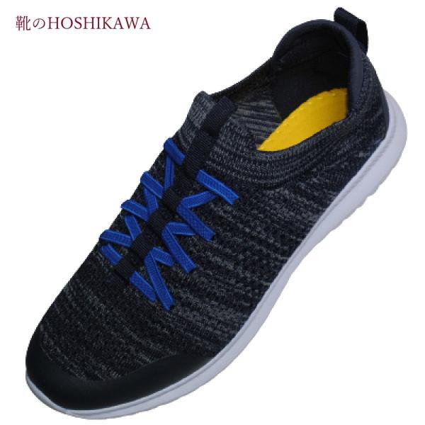 kutunohoshikawa_2986-nv-22-atadura kutunohoshikawa_2986-nv-22-atadura