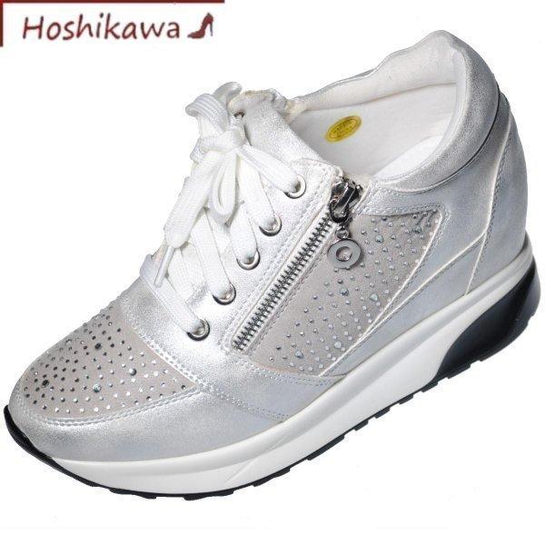 Lumiere Dor 5330 リュミエールドール シルバー レースアップスニーカー レディース M L 2l 厚底 ウェッジヒール ファスナー スニーカー 紐靴 踵が高い 5330 Sl Lumiere 靴のhoshikawa ヤフー店 通販 Yahoo ショッピング