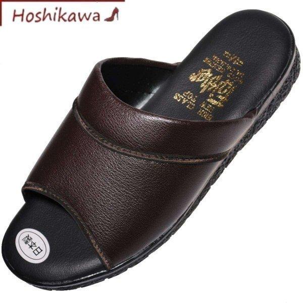 日本製ヘップ 9816 サンダル ブラウン M L メンズ オープントウ ゴム底 国産 春夏 9816 Hep Men 靴のhoshikawa ヤフー店 通販 Yahoo ショッピング