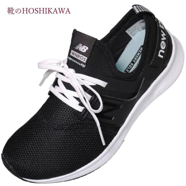 New Balance Wnegs Bk1 ニューバランス スニーカー 22cm 25cm D レディース レースアップスニーカー ブラック 合皮 紐靴 Wnrgs Bk1 11 Nb 靴のhoshikawa ヤフー店 通販 Yahoo ショッピング