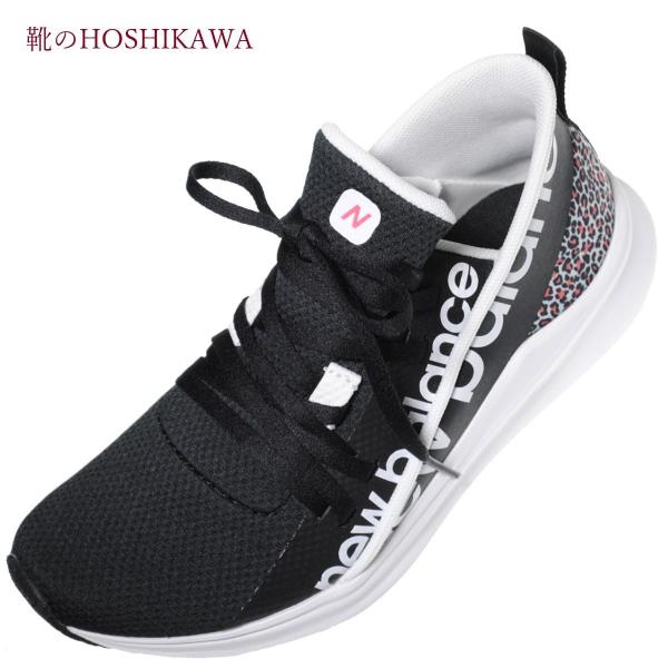 New Balance Wpher ニューバランス スニーカー 21 5cm 24 5cm D レディース レースアップスニーカー ブラック レオパード 合皮 紐靴 Wpher Ho1 11 Nb 靴のhoshikawa ヤフー店 通販 Yahoo ショッピング