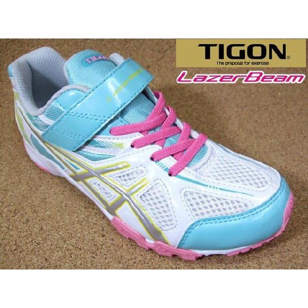 アシックス レーザービーム Asics Lazer Beam An1057 ホワイト グレー