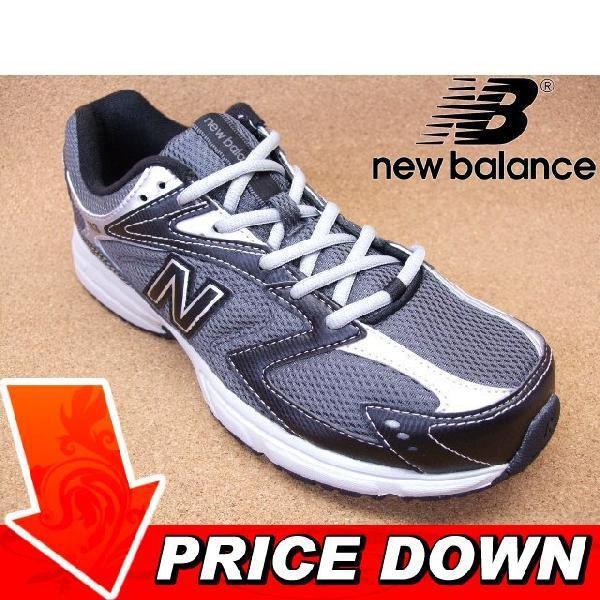 zapatillas new balance yahoo zapatillas new balance yahoo