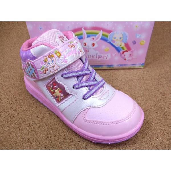 サンリオ ジュエルペット Jwpt C14 ピンク キャラクタースニーカー 15 0cm 0cm Buyee Buyee Japanese Proxy Service Buy From Japan Bot Online