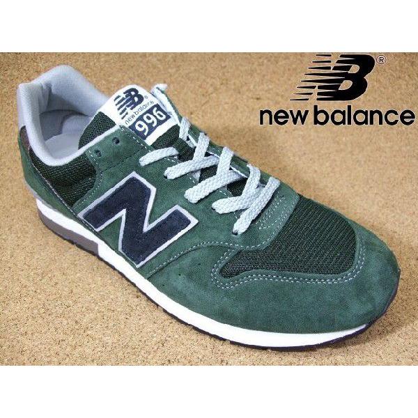 ニューバランス new balance　MRL996-BH(D) フォレストグリーン│ メンズ スニーカー 22.0cm-30.0cm