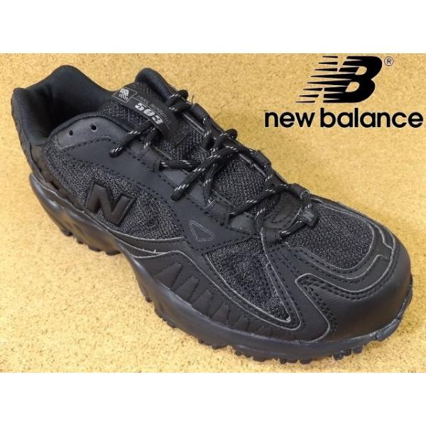 New balance mt503 black on sale
