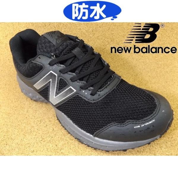 new balance 620 gt