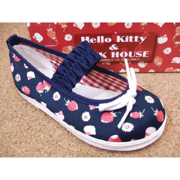 HELLO KITTY PINK HOUSE f f f f f f f P02 f f f f f f f f f f HELLO KITTY PINK HOUSE f f f f f f f P02 f f f f f f f f f f