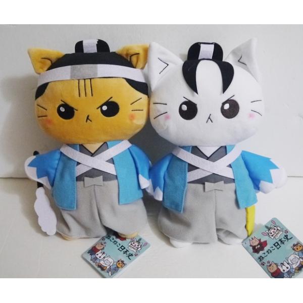 ねこねこ日本史 ぬいぐるみ 土方歳三＆沖田総司：2種セット』 : く