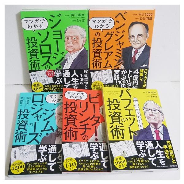 kuunerudou_0001525