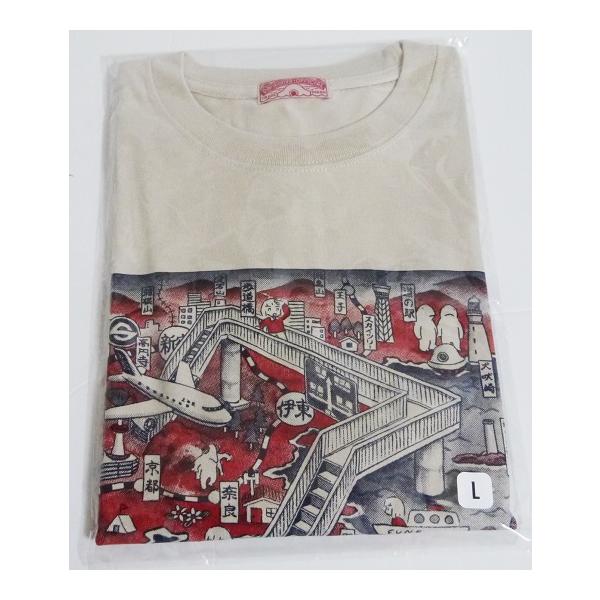 panpanya Tシャツ／そぞろ各地探訪 (L)』 : くうねる堂 - 通販 - Yahoo 