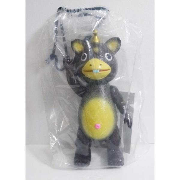 マルサン 快獣ブースカ 450 ブラウン』 : くうねる堂 - 通販