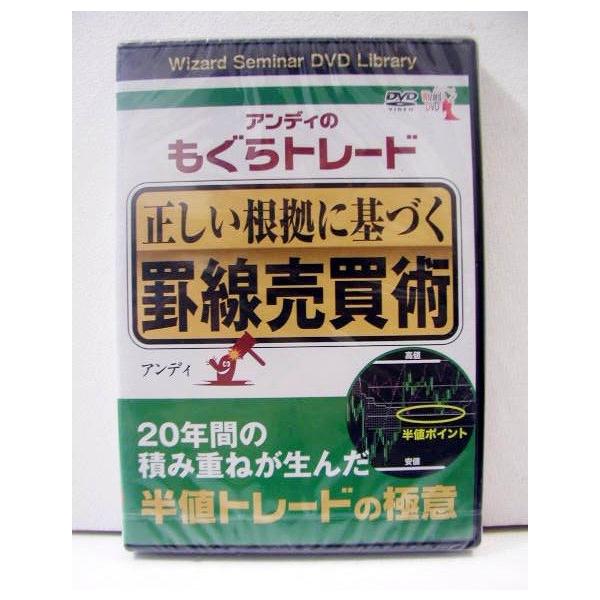kuunerudou_00019