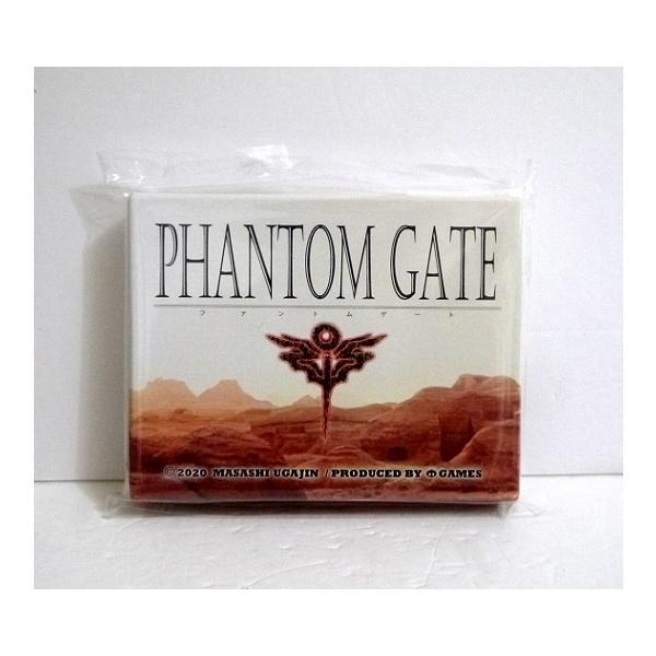 PHANTOM GATE ファントム ゲート』 2〜4人用「秘宝探索」パーティ