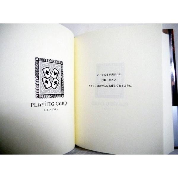 魔法の杖 新装版 ジョージア サバス 著 鏡リュウジ 翻訳 Buyee Buyee Japanese Proxy Service Buy From Japan Bot Online