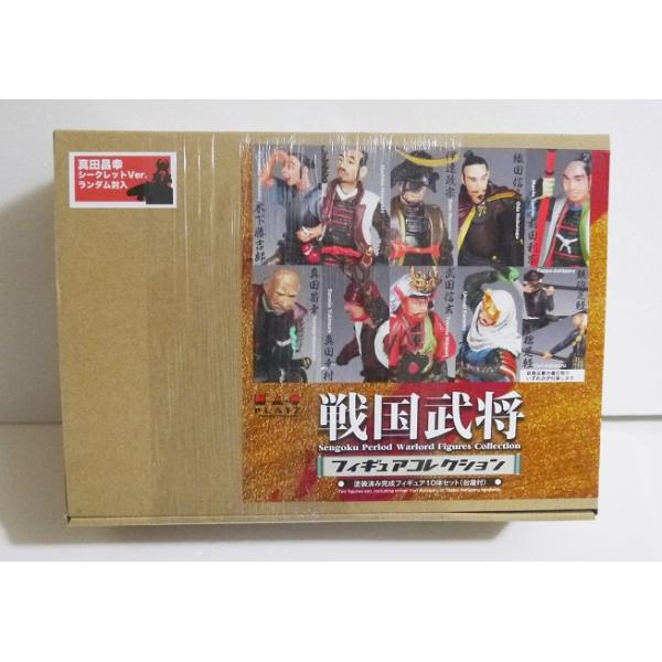 戦国武将フィギュアコレクション 10体セット』 : くうねる堂 - 通販